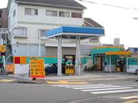 precio-glp-autogas-japon
