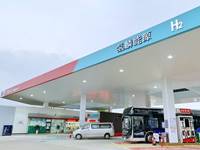 pris-hydrogen-bensinstasjoner-kina